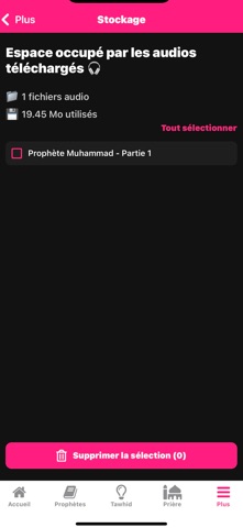 Cheikh Ali screenshot