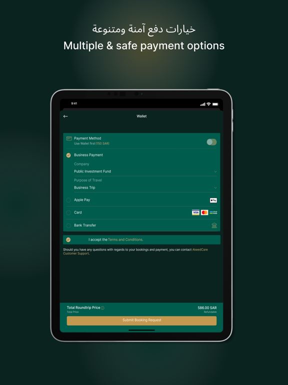 PIF FLY iPad screenshot 5 - Travel app