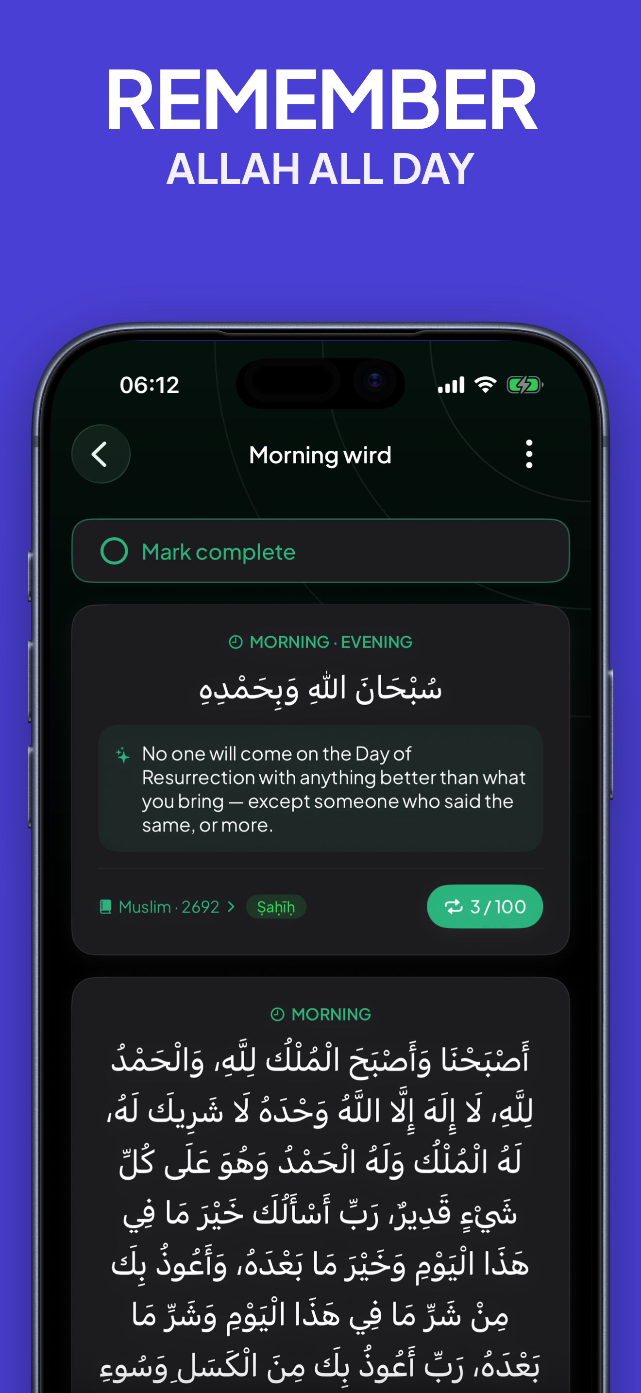 Fajri: Fajr Alarm & Prayer screenshot 6