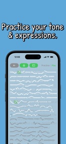 Expressify: Speech Stimulation screenshot