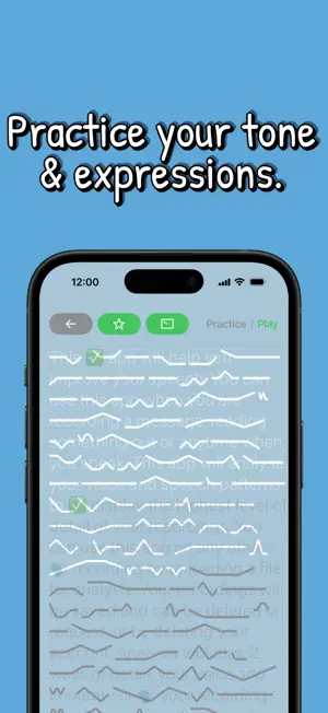 Expressify: Speech Stimulation screenshot 2