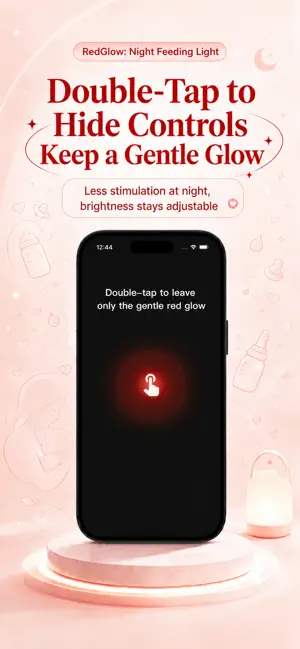 RedGlow: Night Feeding Light screenshot 3