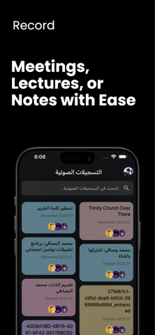 Mudrek ai (speech to note) screenshot