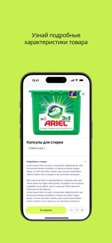 Xkurier screenshot