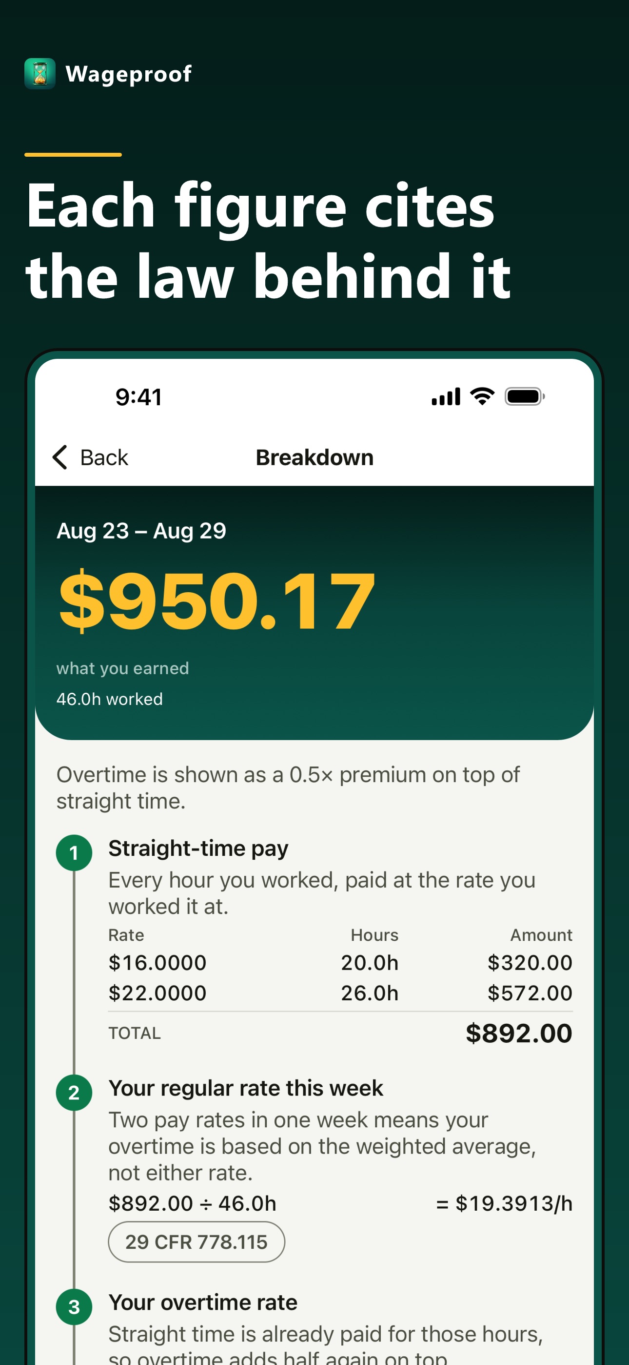 Screenshot 6 of Wageproof: Hours Tracker
