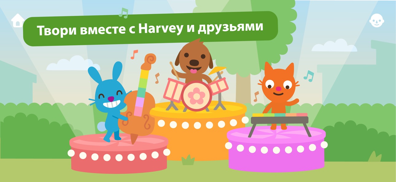 Sago Mini World: Kids Games iOS Mod IPA screenshot 7 - iOS app interface