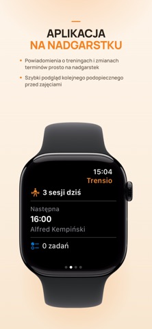 Trensio Screenshot 4 of 10