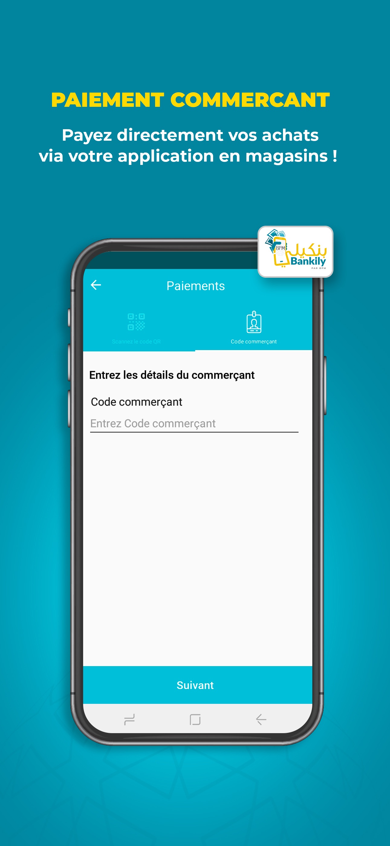 Screenshot 1 of Bankily