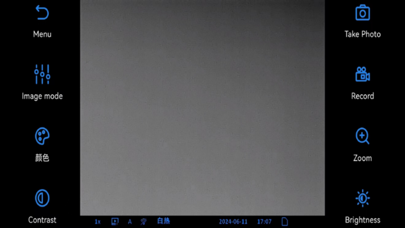 BeyondSight Screenshot 5 of 5