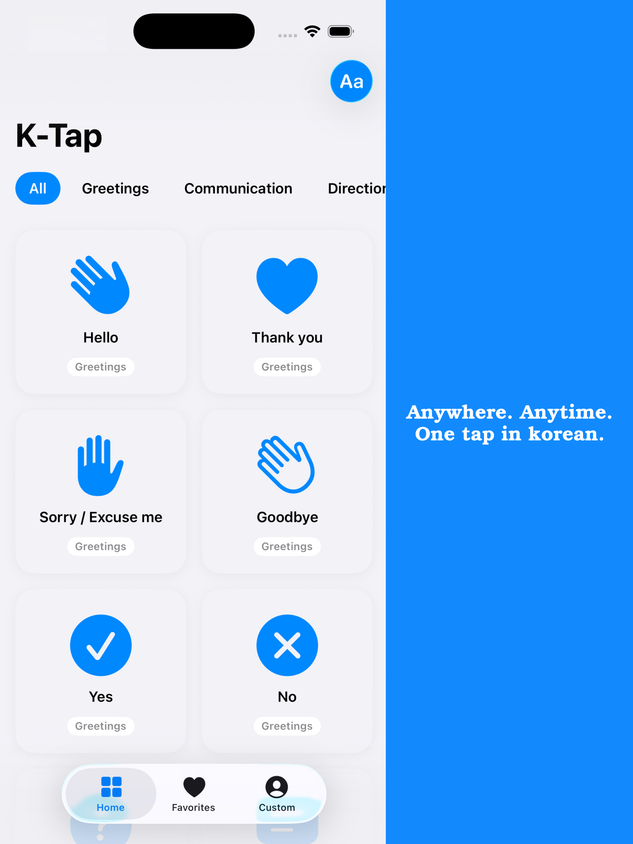 K-Tap: Korean Phrasebook screenshot 7