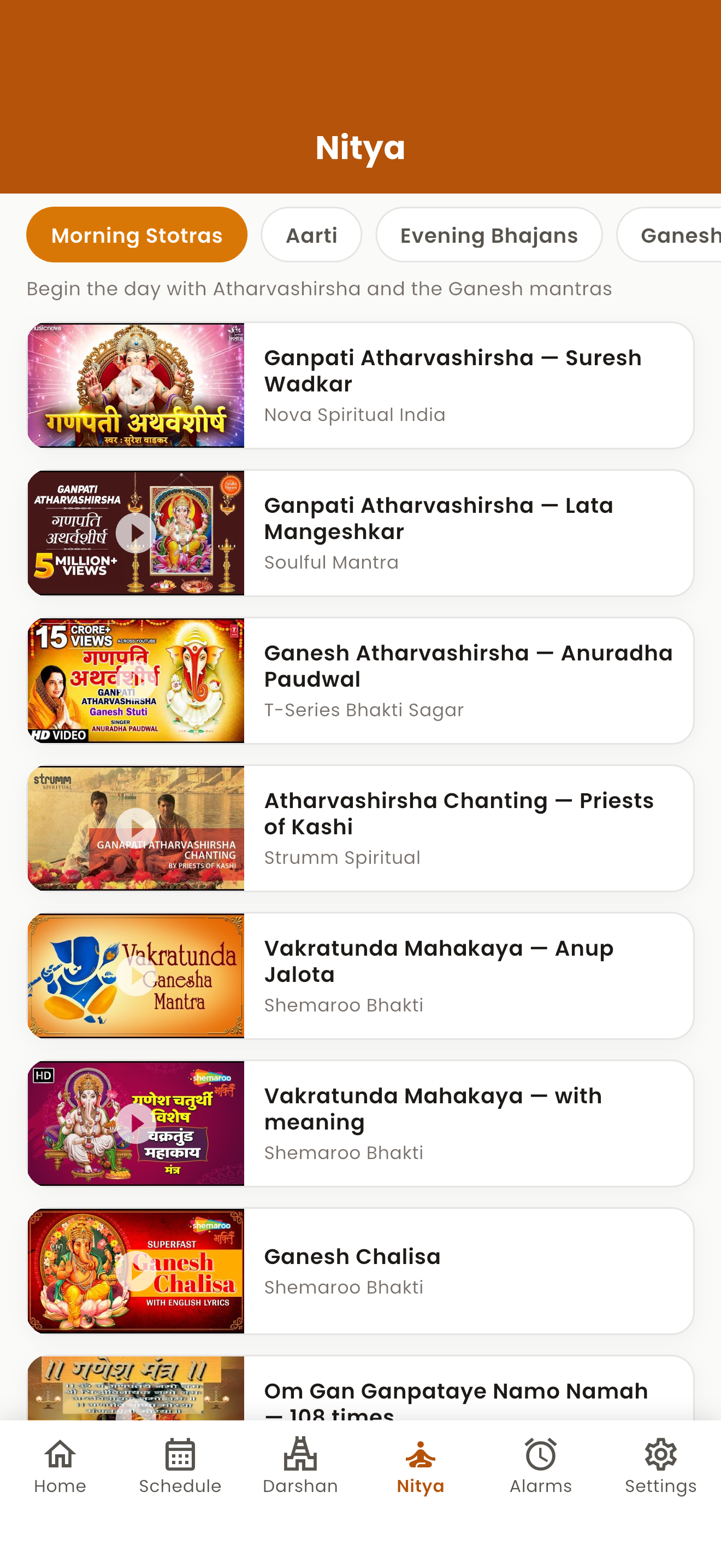 Sankashti screenshot 5