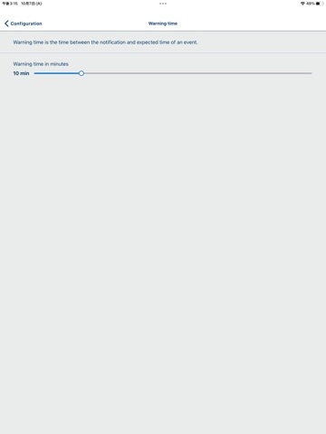 PRISMAremote Monitoring iPad screenshot