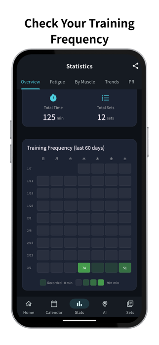 GymRec AI: Workout & Programs Screenshot 5 of 9