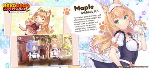 Nekopara Love Project Vol.3 screenshot 3