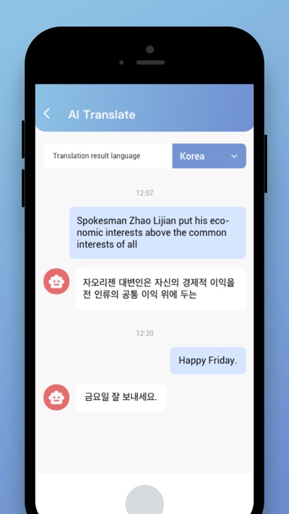 AI Translator Master - AI Text