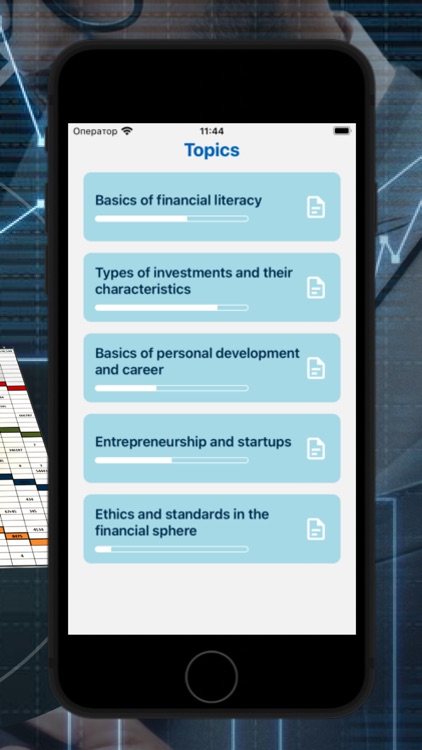 GManager Lite screenshot-3