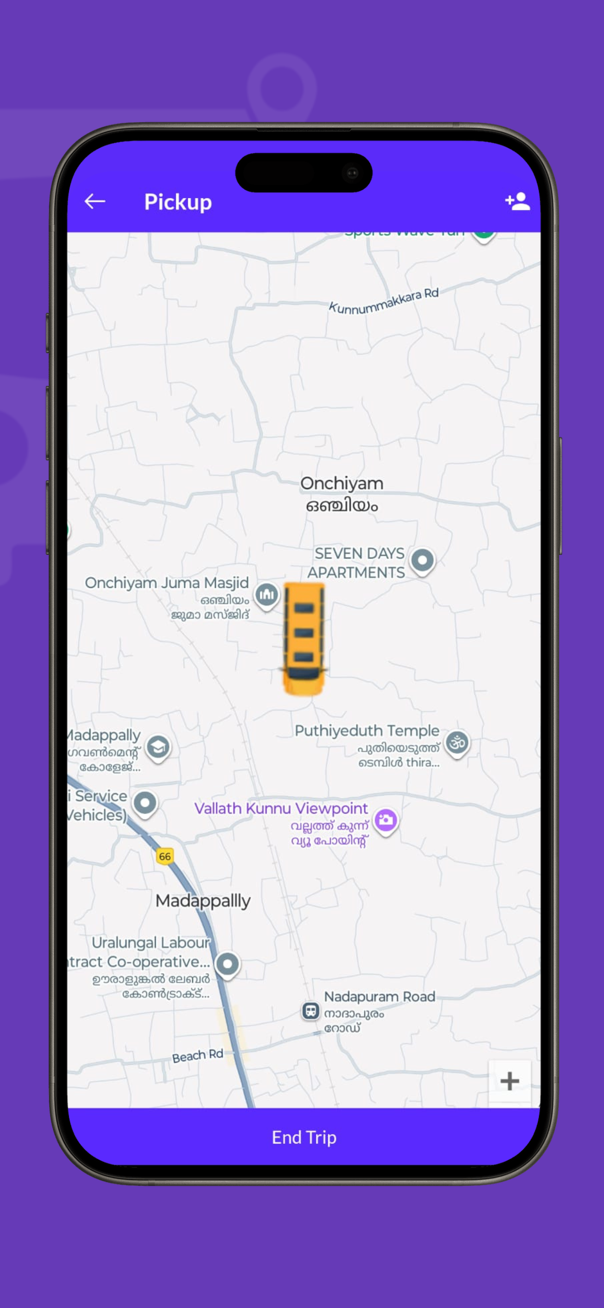 Smart School - Driver screenshot 3