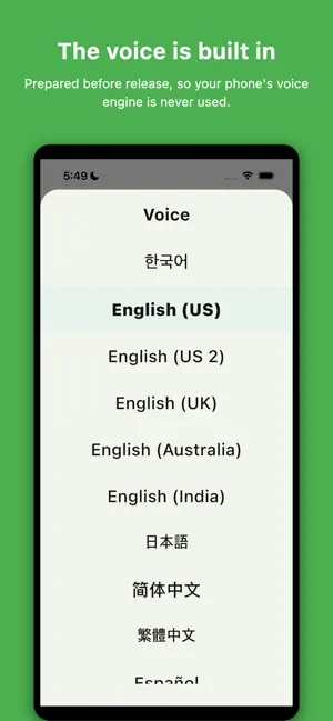 Voclock: Talking Clock screenshot 2