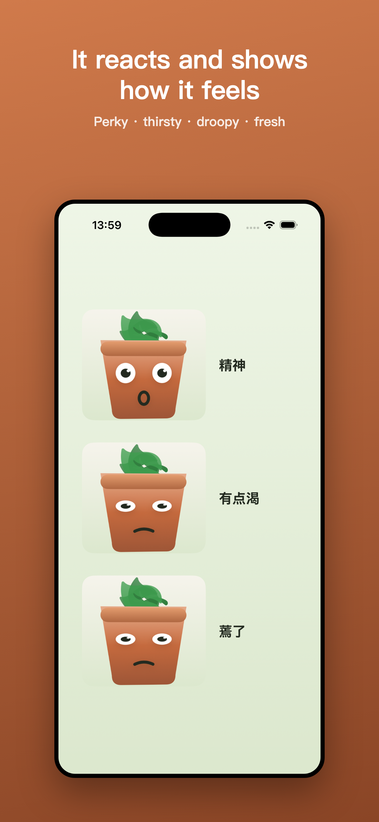 PotPal - Plant Care Reminder screenshot 4
