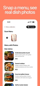 View Menu - AI Menu Reader screenshot