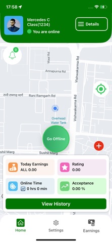 Ubigo Driver Screenshot 2 of 4