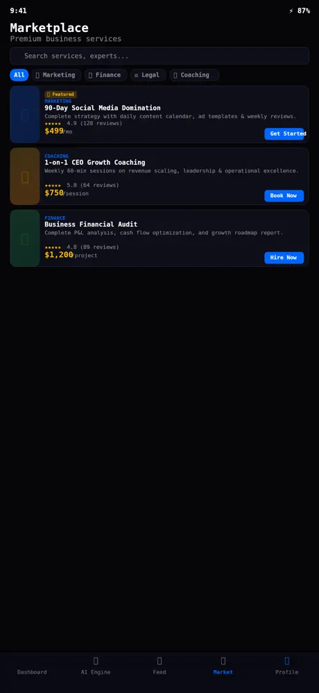 BLACKSEA AMSアプリ screenshot 4