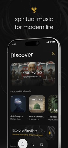 Mystic Meditation Records screenshot