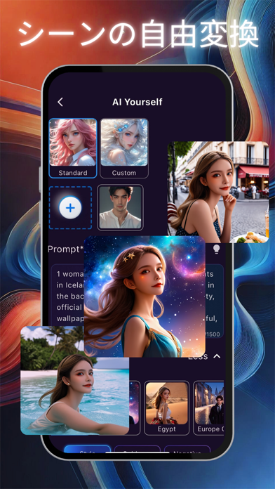 ArtGen: AI写真加工&動画編集アプリのスクリーンショット - 3