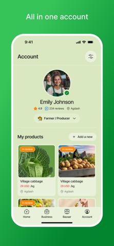 Agro Agent screenshot