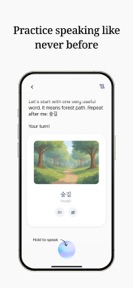 Tenmin - Language Learning screenshot