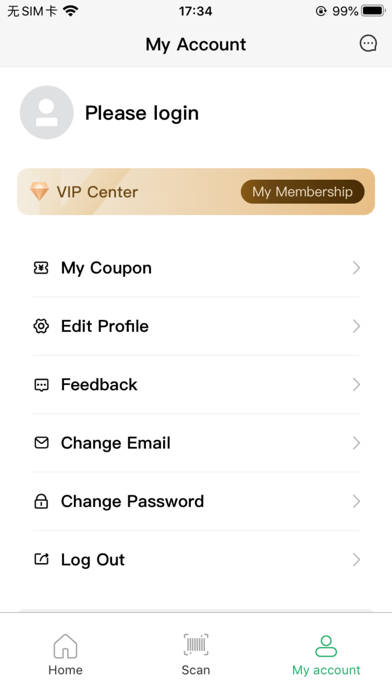 Storagetip Screenshot