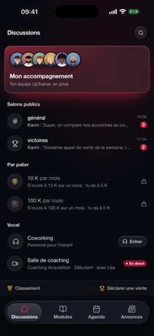 UpTrainer OS screenshot 1