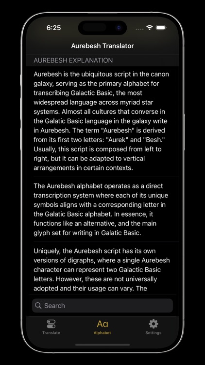 Aurebesh Translator screenshot-5