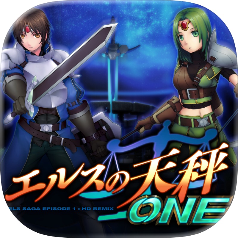 RPG Alphadia F screenshot 7