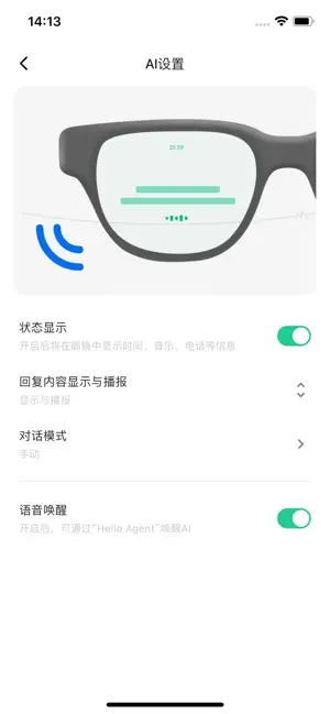 MetaBounds screenshot 3