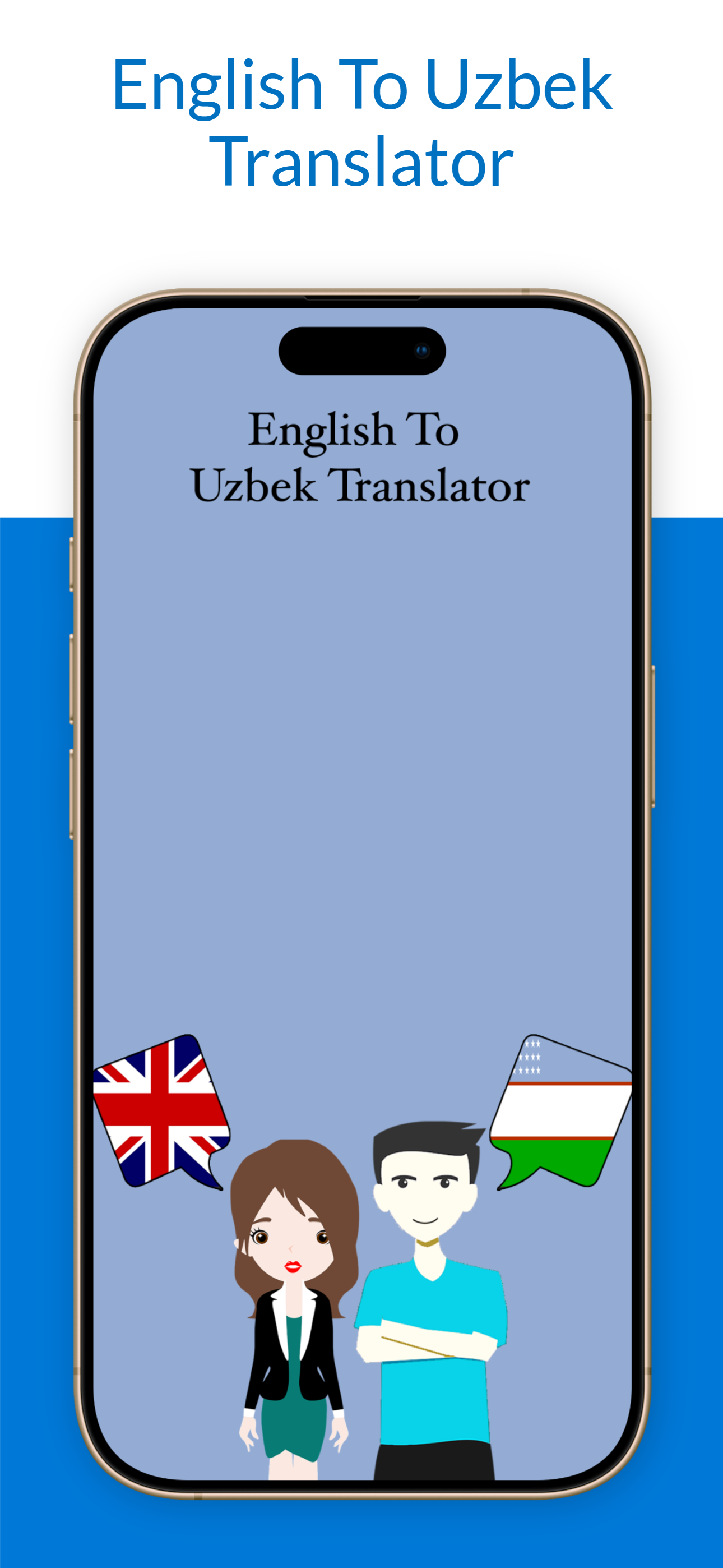 English To Uzbek Translation