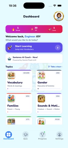 ACE 11+ Exams Screenshot 1 of 10