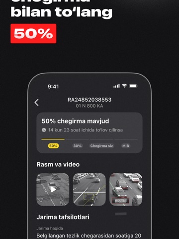 Hamroh iPad screenshot 1