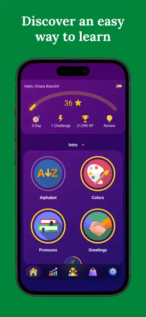 Learn Arabic (Beginners) screenshot 2