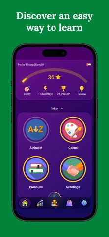 Learn Arabic (Beginners) Screenshot 2 of 7