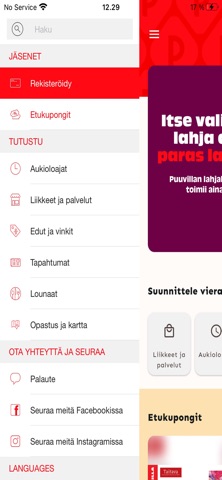 Puuvilla Screenshot 1 of 4