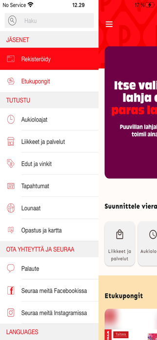 Puuvilla Screenshot 1 of 4
