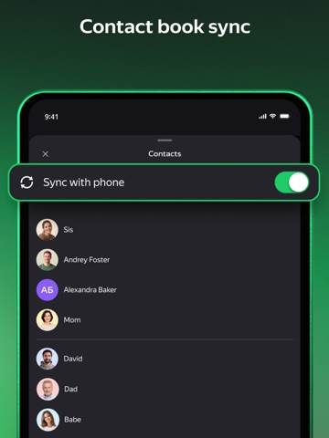 Yandex Telemost iPad screenshot 7