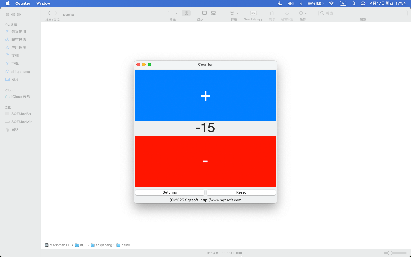 Sqzsoft Counter