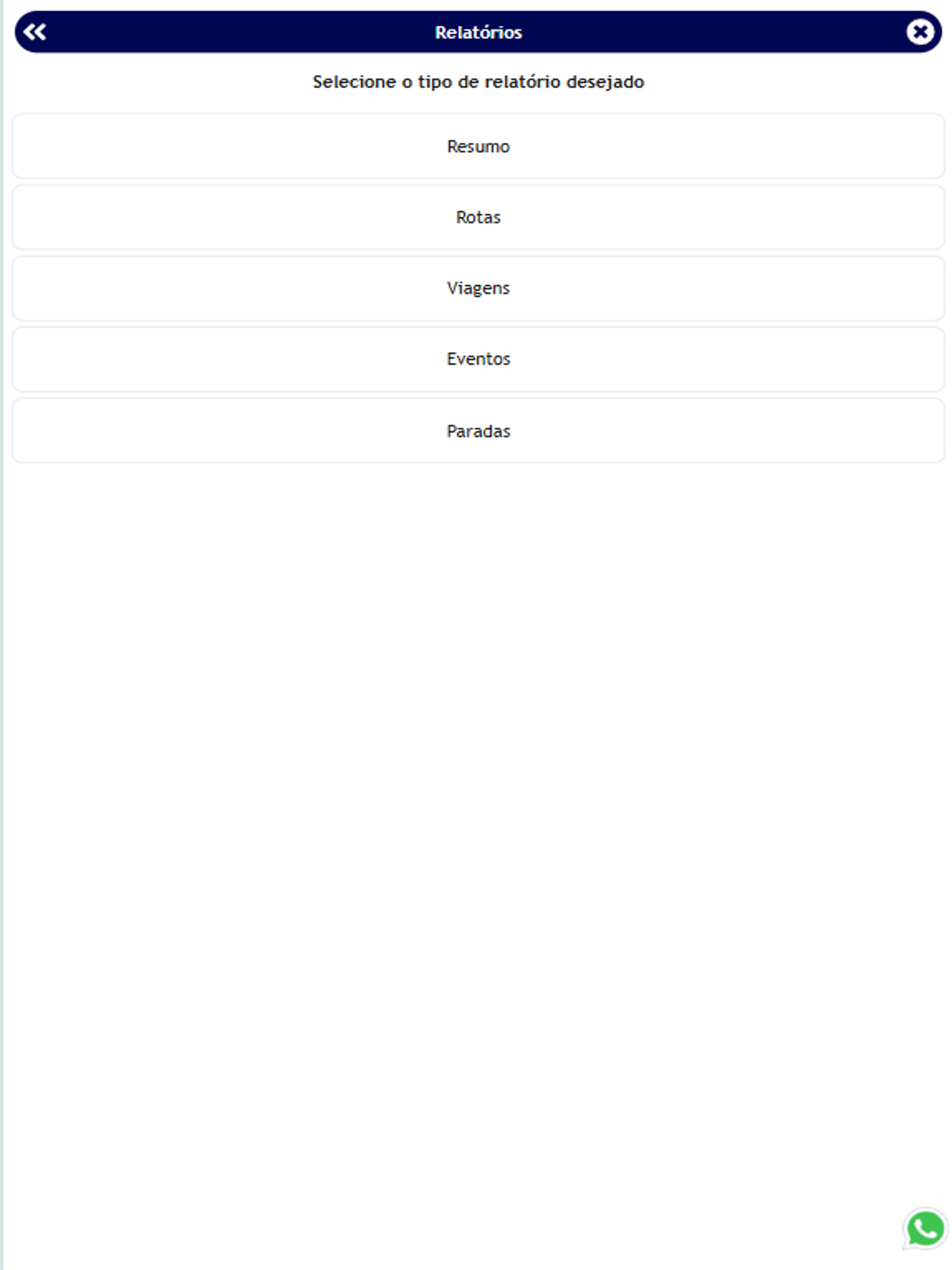 SETHORUS screenshot 6