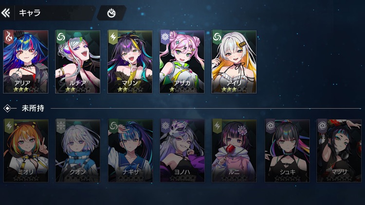 ERGOSUM screenshot-8