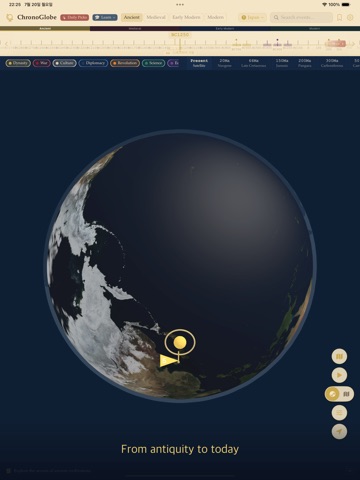 ChronoGlobe - History on Globe iPad screenshot