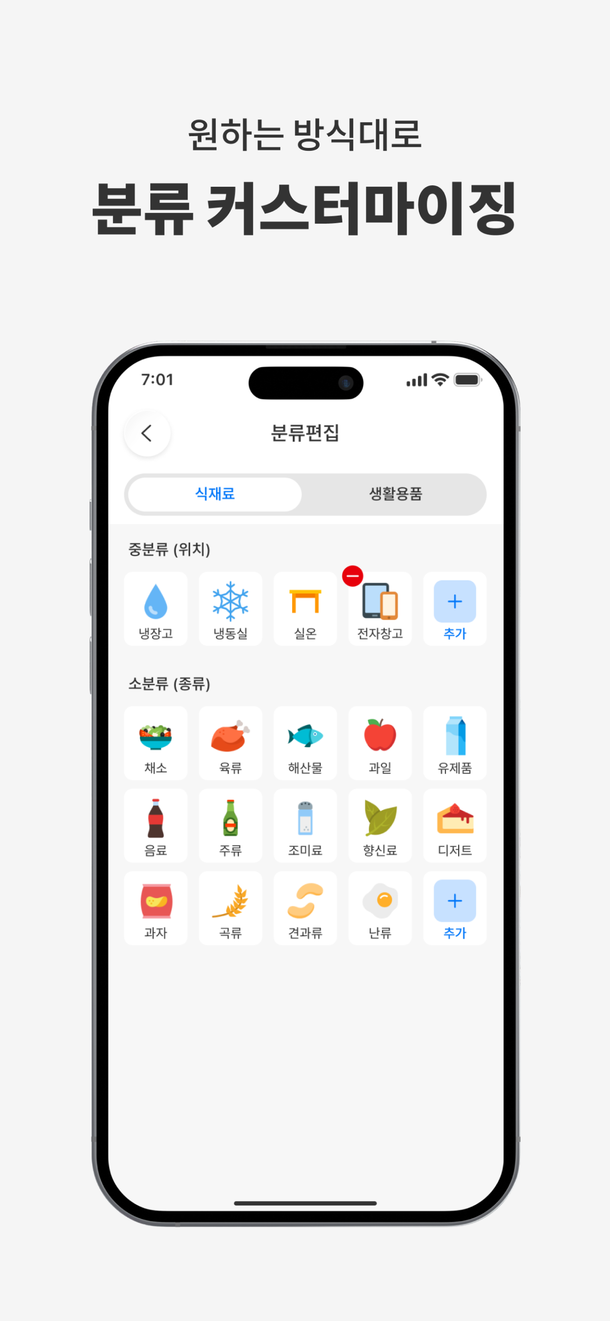 쟁여