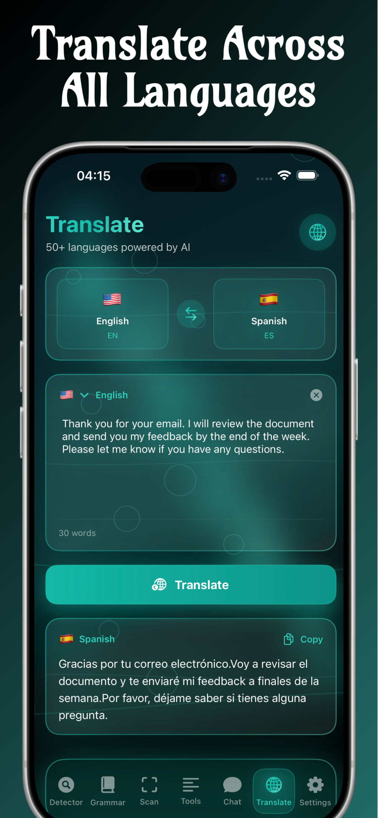 Grammar AI Plagiarism checker