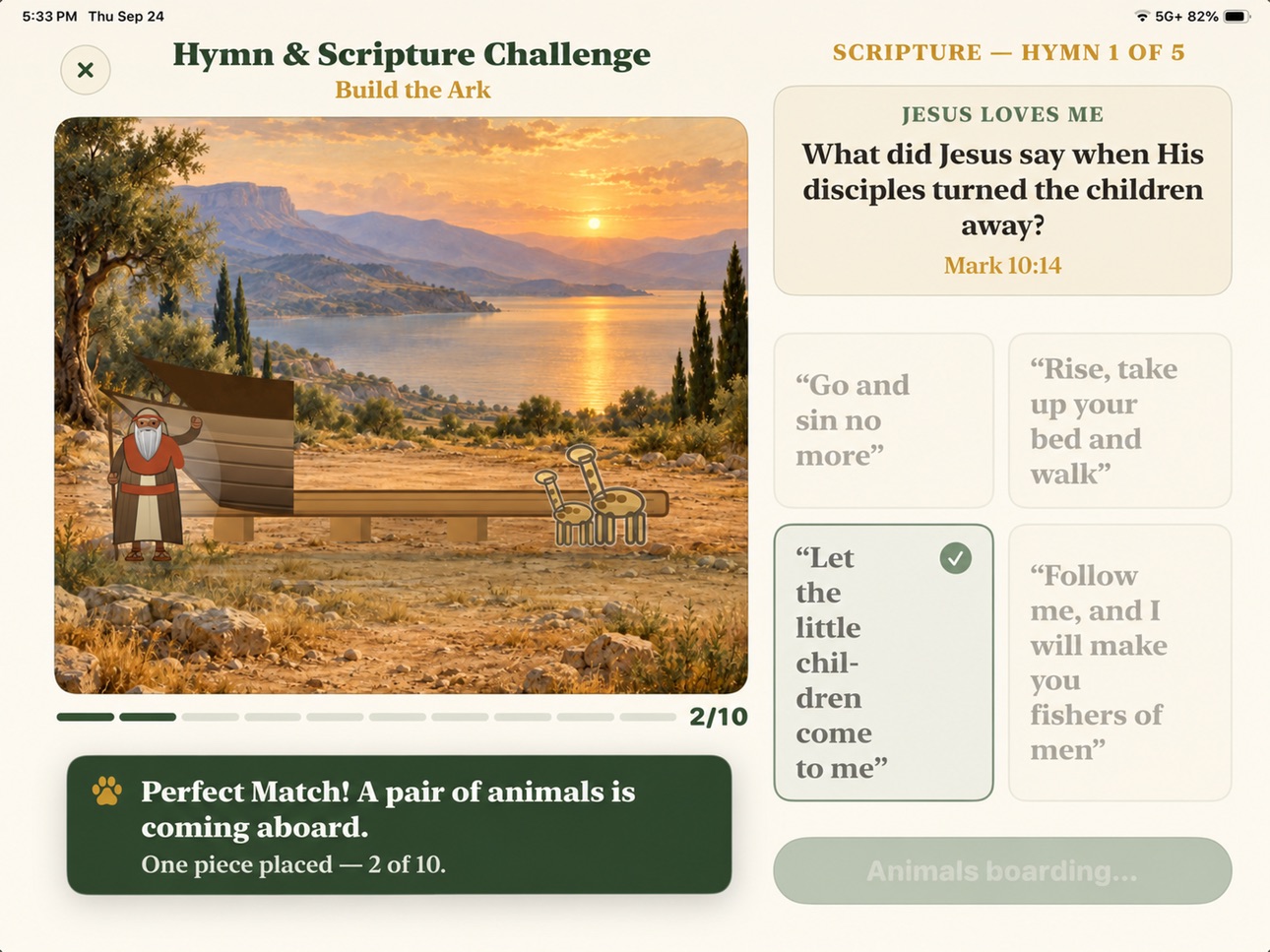 Screenshot 6 of Hymn & Scripture Challenge